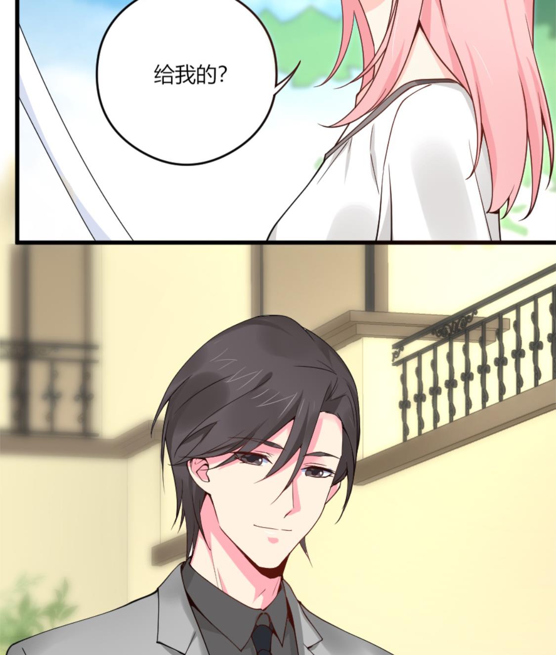 你喜欢&hellip;&hellip;吗？-第27话