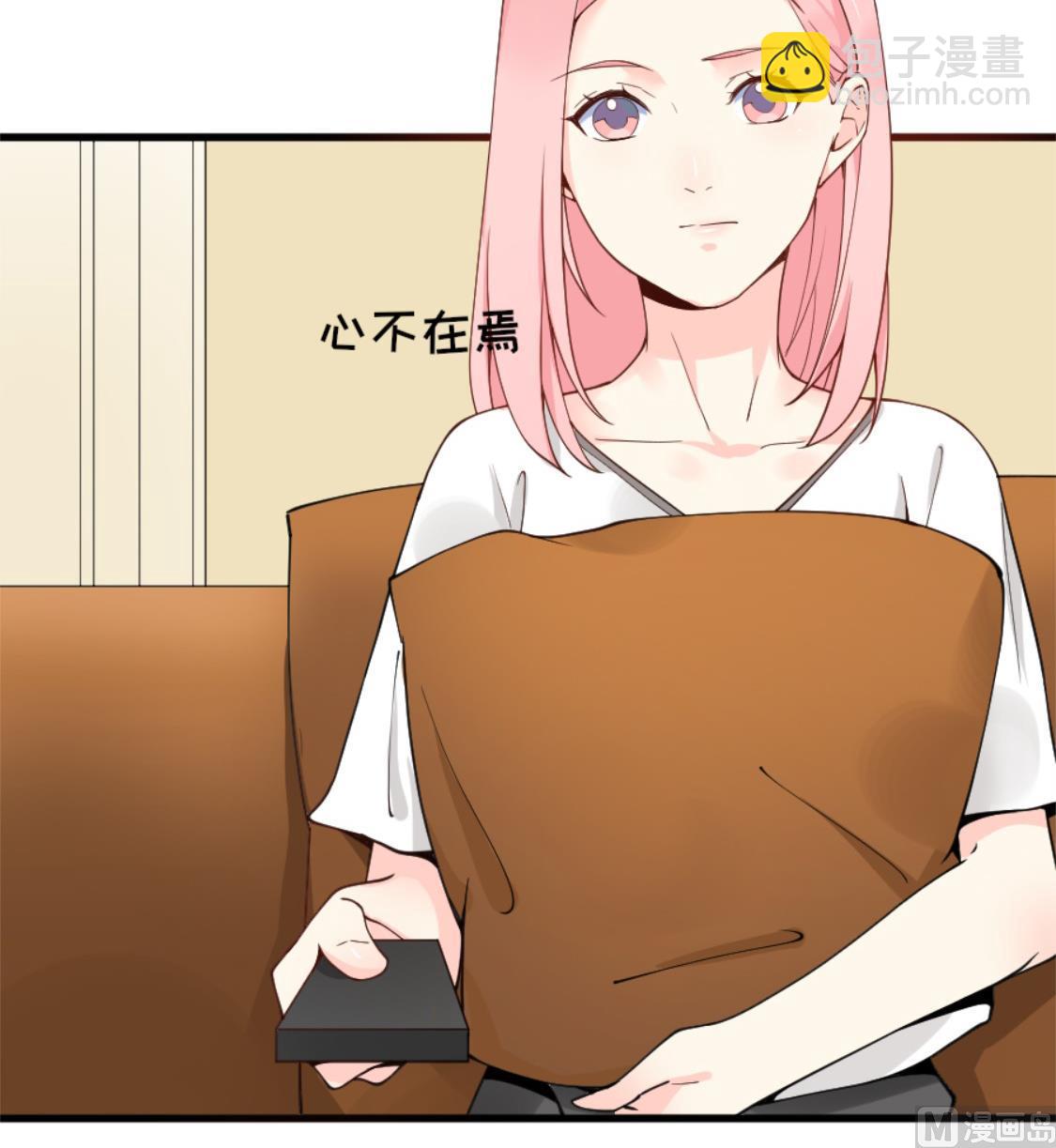 你喜欢&hellip;&hellip;吗？-第27话