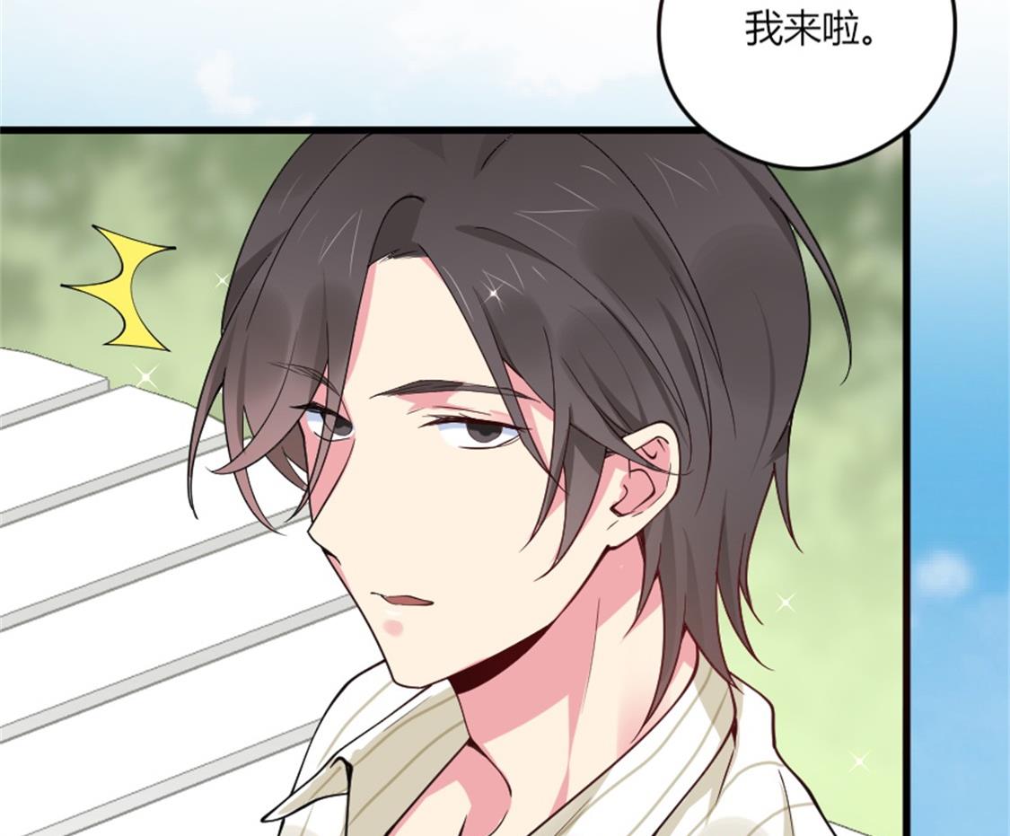 长得与你一模一样-第29话