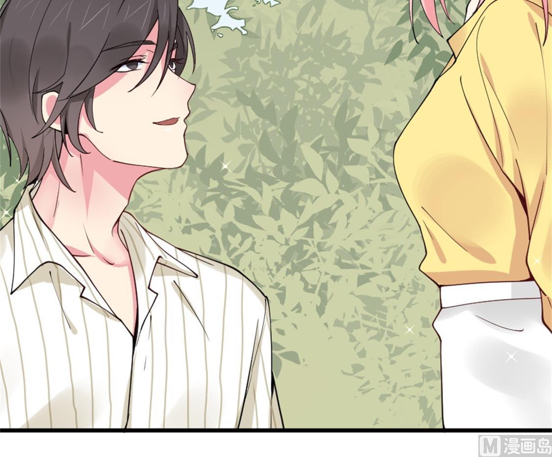 长得与你一模一样-第29话