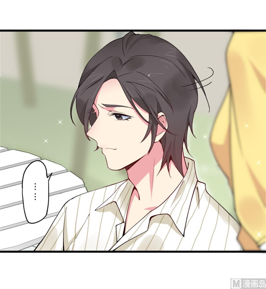 长得与你一模一样-第29话