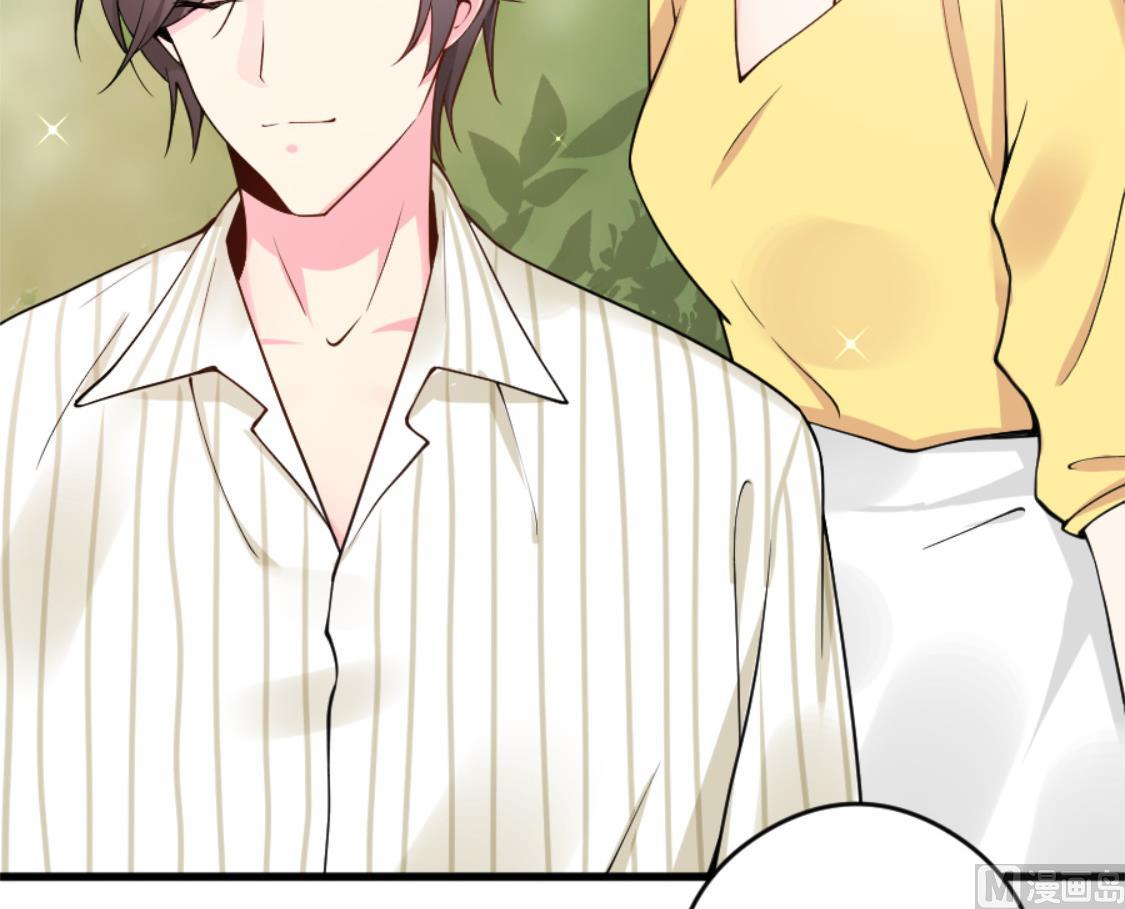 长得与你一模一样-第29话