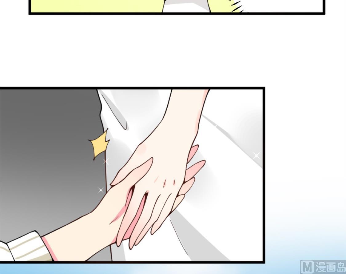 长得与你一模一样-第29话