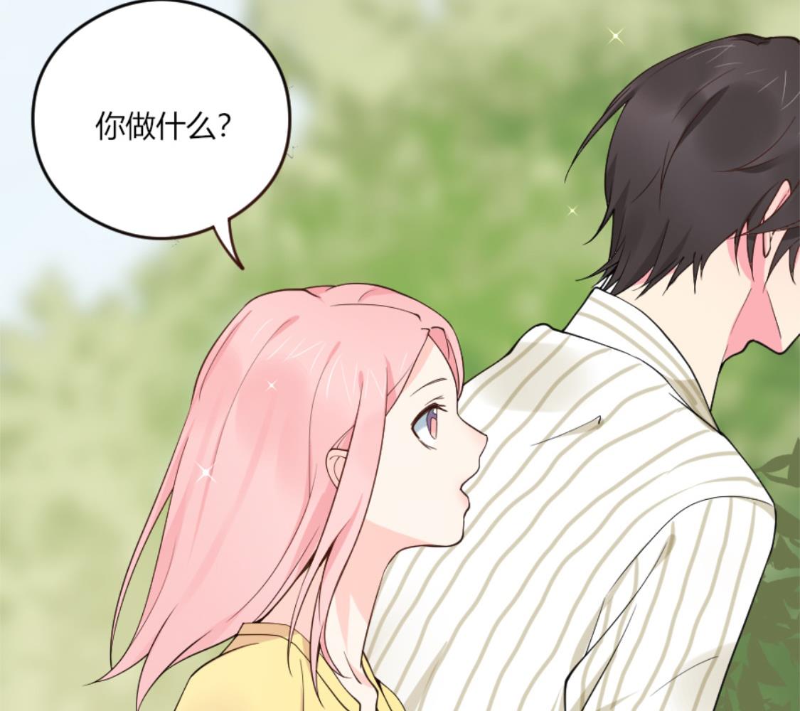 长得与你一模一样-第29话