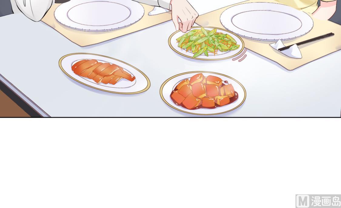 和老公和谐的那几天(1/2)-第33话