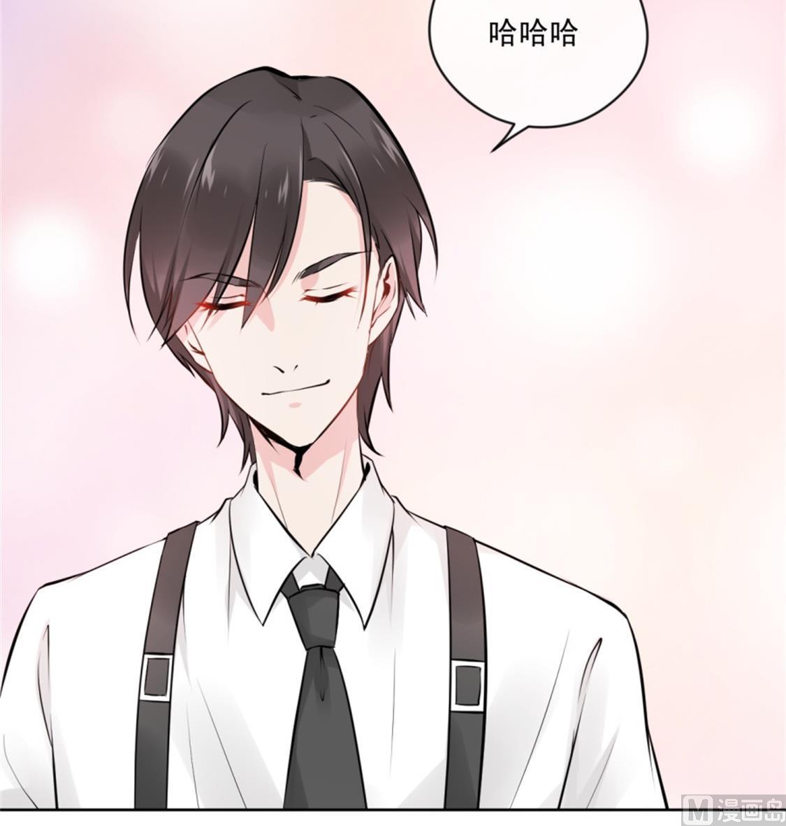 和老公和谐的那几天(1/2)-第33话