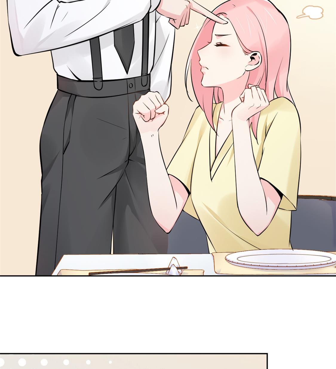 和老公和谐的那几天(1/2)-第33话