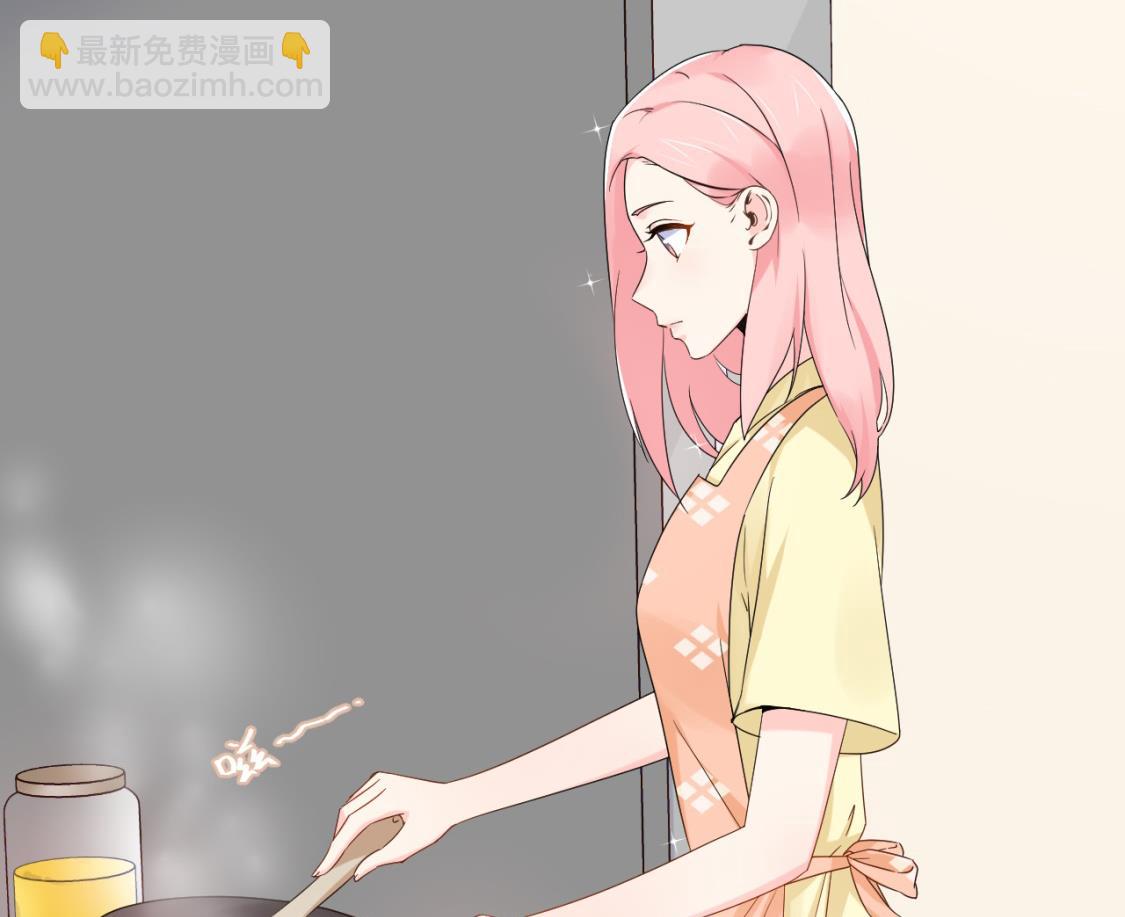 和老公和谐的那几天(1/2)-第33话