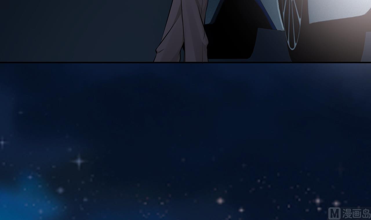 我要榨干后妈的钱！(1/2)-第35话