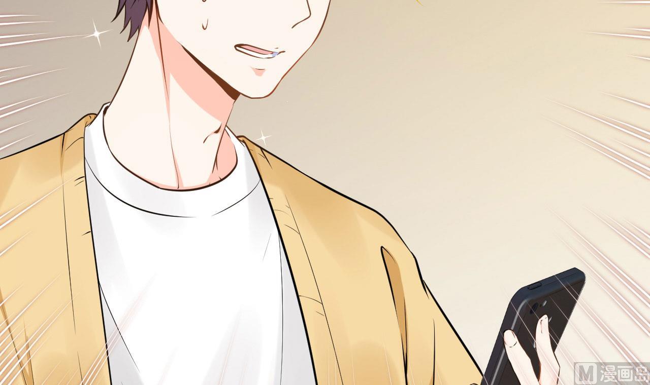 我要榨干后妈的钱！(1/2)-第35话