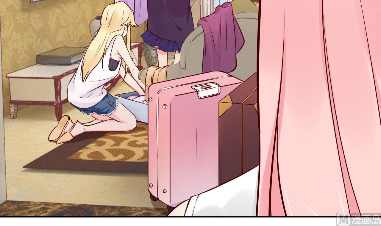 我要榨干后妈的钱！(1/2)-第35话