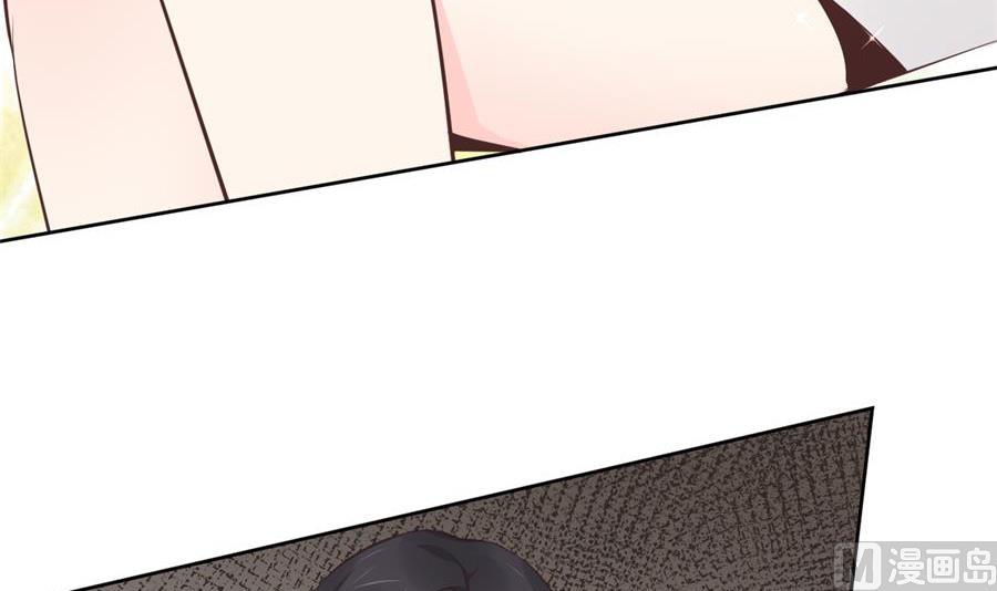 取悦你行了吧(1/2)-第37话