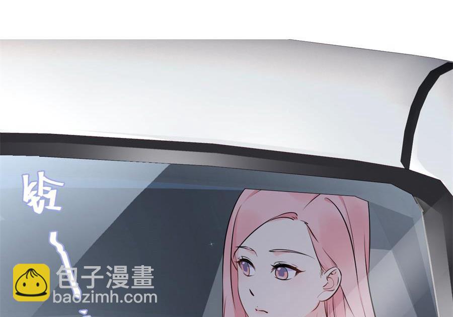 取悦你行了吧(1/2)-第37话