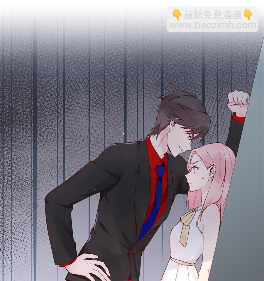 取悦你行了吧(1/2)-第37话