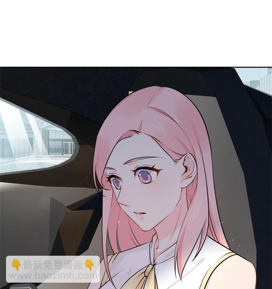 取悦你行了吧(1/2)-第37话