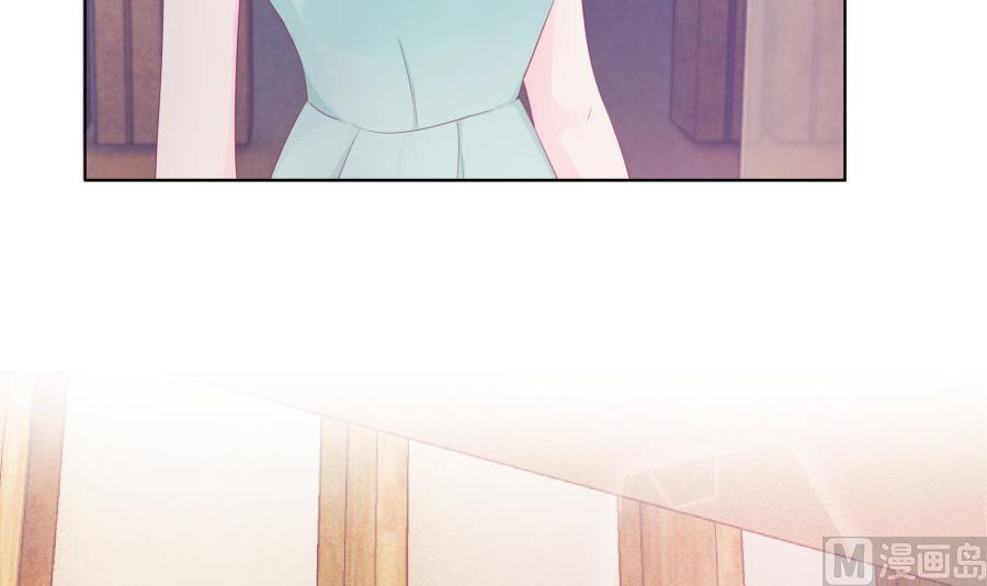 美男上官雁(1/2)-第41话