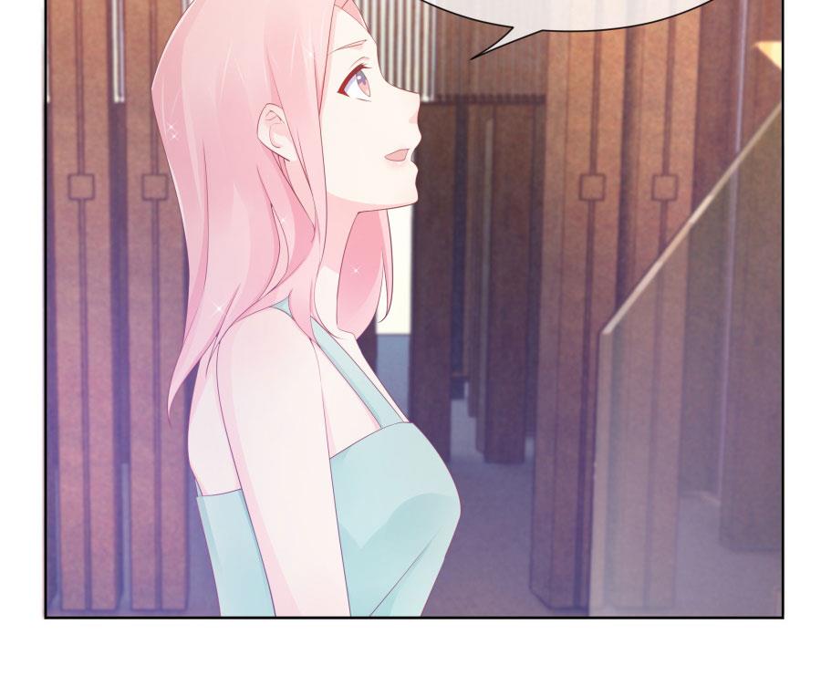 美男上官雁(1/2)-第41话