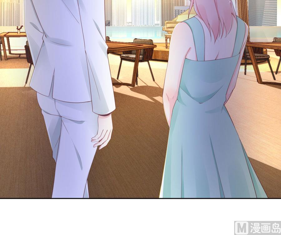 美男上官雁(1/2)-第41话