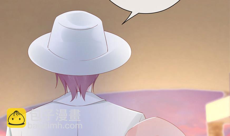 美男上官雁(1/2)-第41话