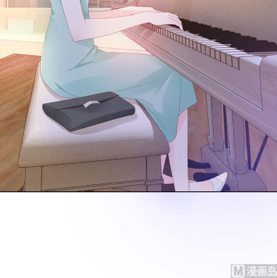 美男上官雁(1/2)-第41话