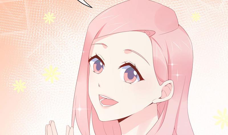 美男上官雁(1/2)-第41话