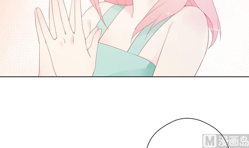 美男上官雁(1/2)-第41话