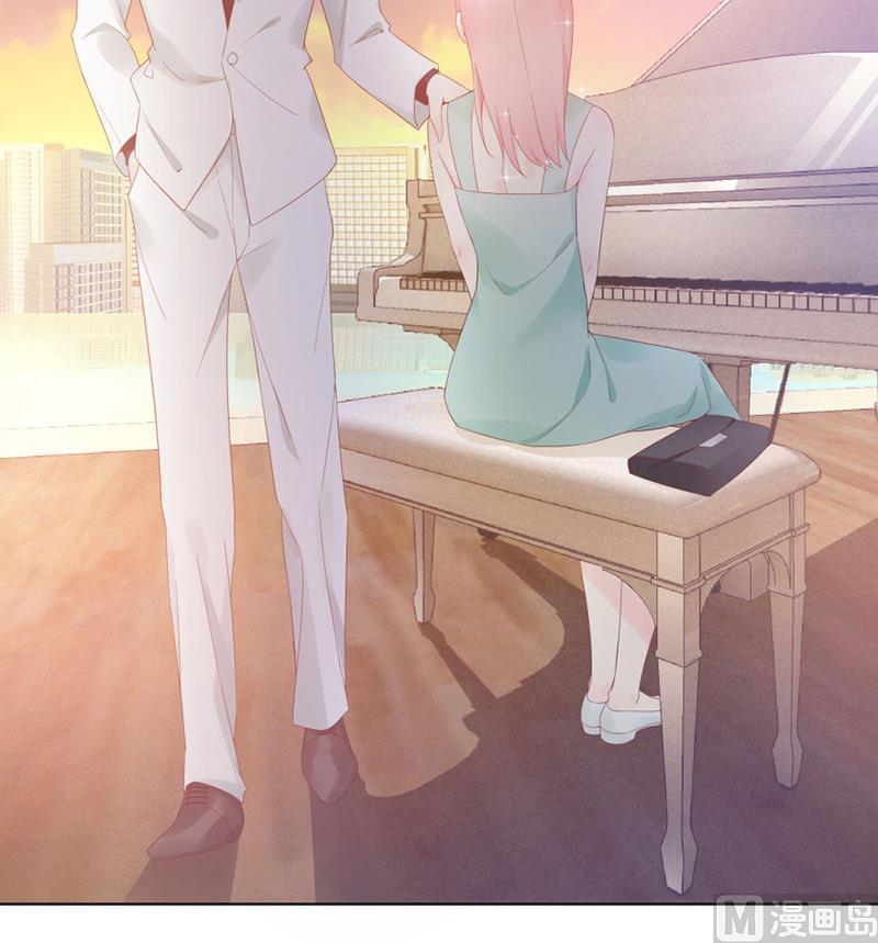 美男上官雁(1/2)-第41话