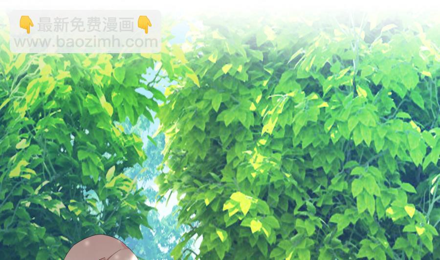 我总想着唐景！(1/2)-第45话