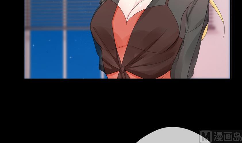 我总想着唐景！(1/2)-第45话