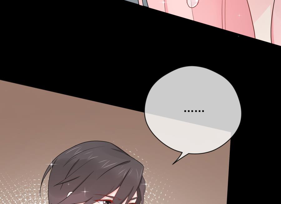 辣鸡闺蜜想做女主人(1/2)-第47话