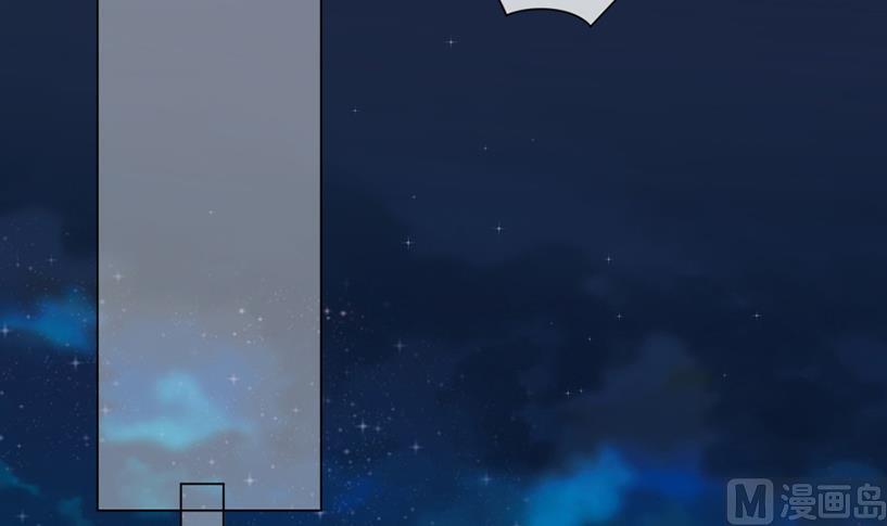 辣鸡闺蜜想做女主人(1/2)-第47话