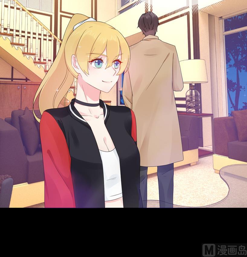 辣鸡闺蜜想做女主人(1/2)-第47话