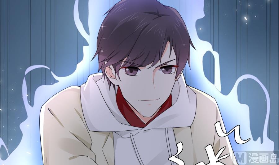 茶我不喝了(1/2)-第53话