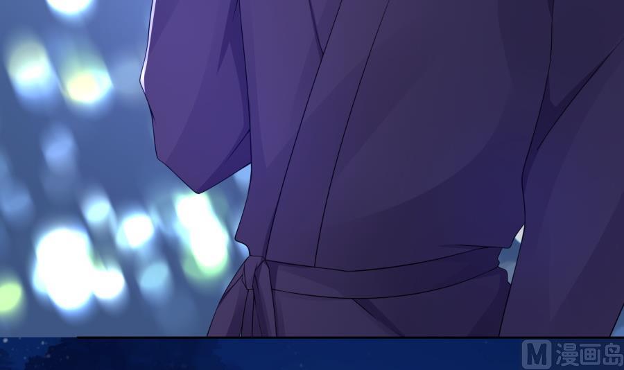 茶我不喝了(1/2)-第53话