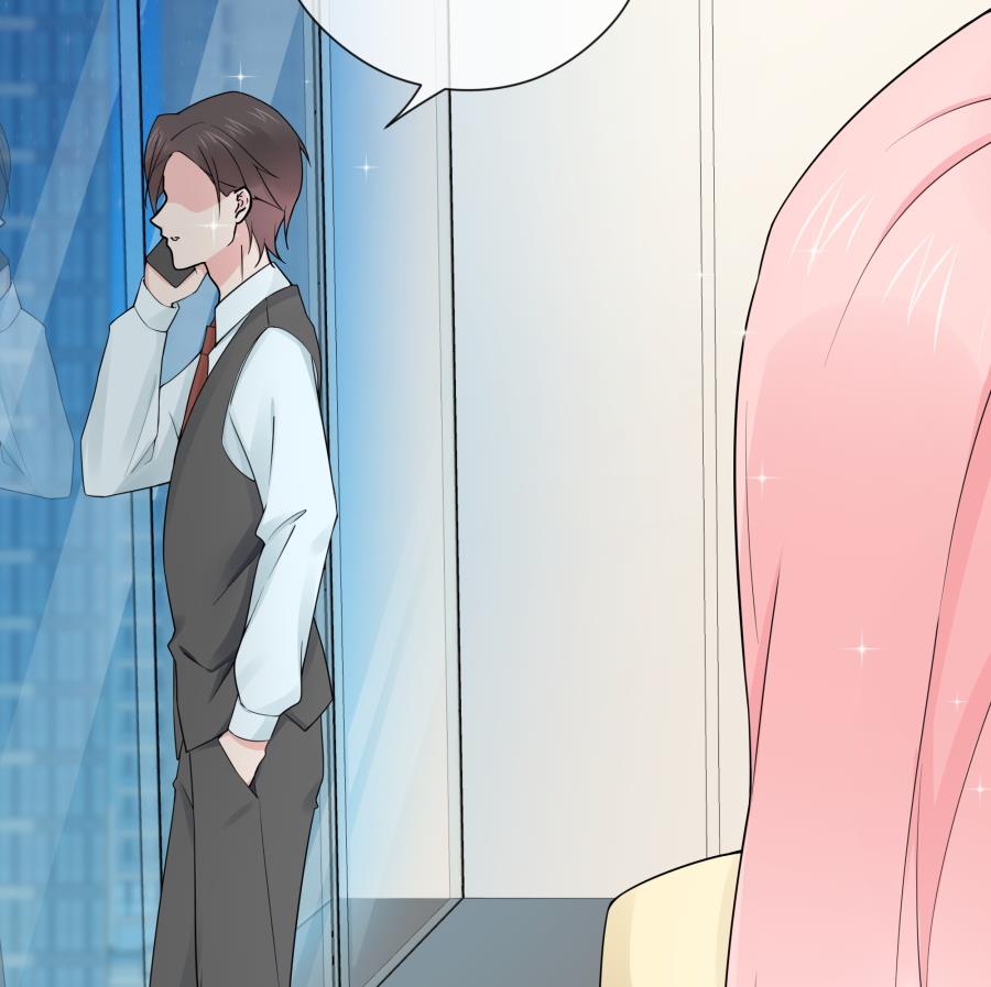 今天格外奇怪的他(1/2)-第55话