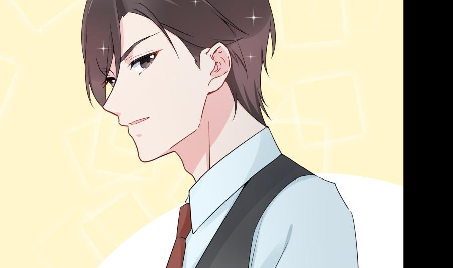 今天格外奇怪的他(1/2)-第55话