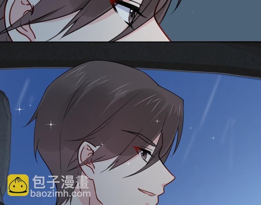 今天格外奇怪的他(1/2)-第55话