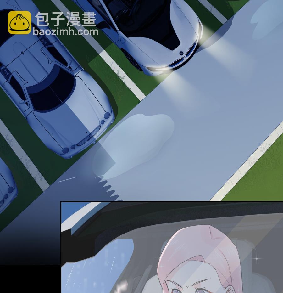 今天格外奇怪的他(1/2)-第55话