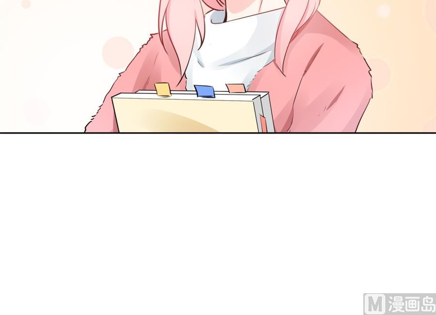 凡希不喜欢夏媛媛(1/2)-第57话