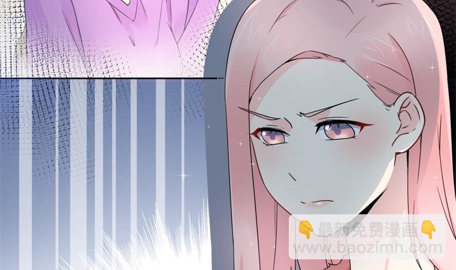 凡希不喜欢夏媛媛(1/2)-第57话