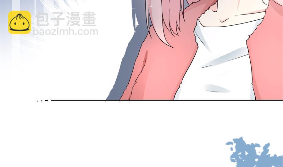 凡希不喜欢夏媛媛(1/2)-第57话