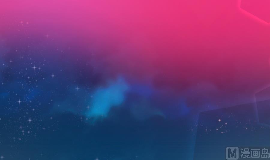 凡希不喜欢夏媛媛(1/2)-第57话