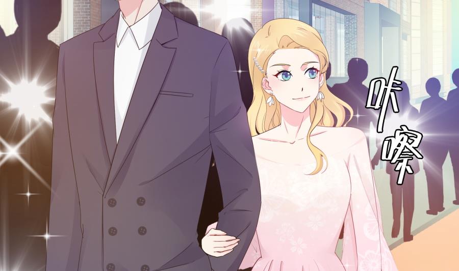 凡希不喜欢夏媛媛(1/2)-第57话