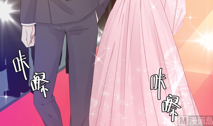 凡希不喜欢夏媛媛(1/2)-第57话