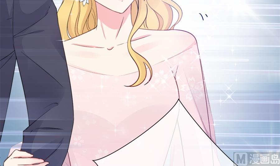 凡希不喜欢夏媛媛(1/2)-第57话