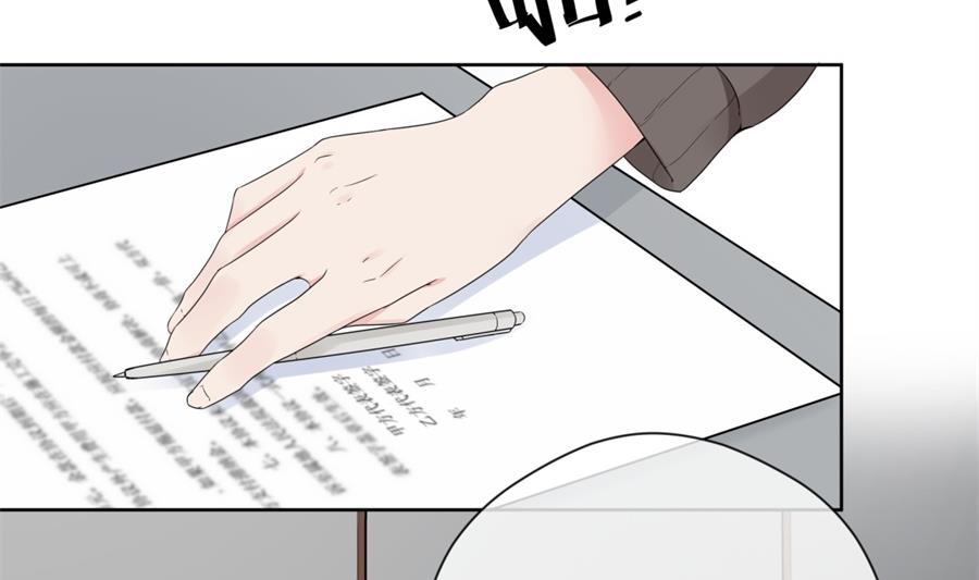 凡希不喜欢夏媛媛(1/2)-第57话