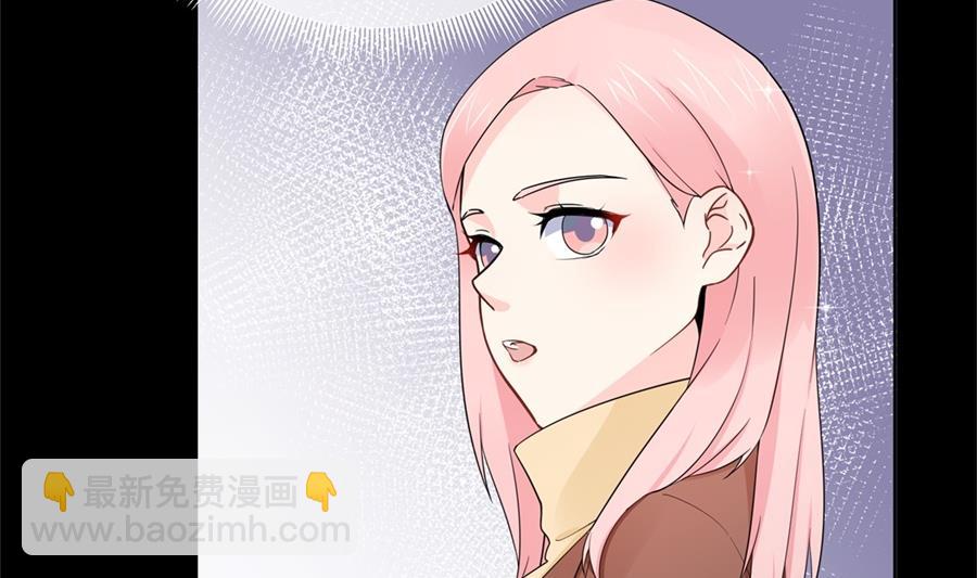 心疼她瘦了(1/2)-第59话