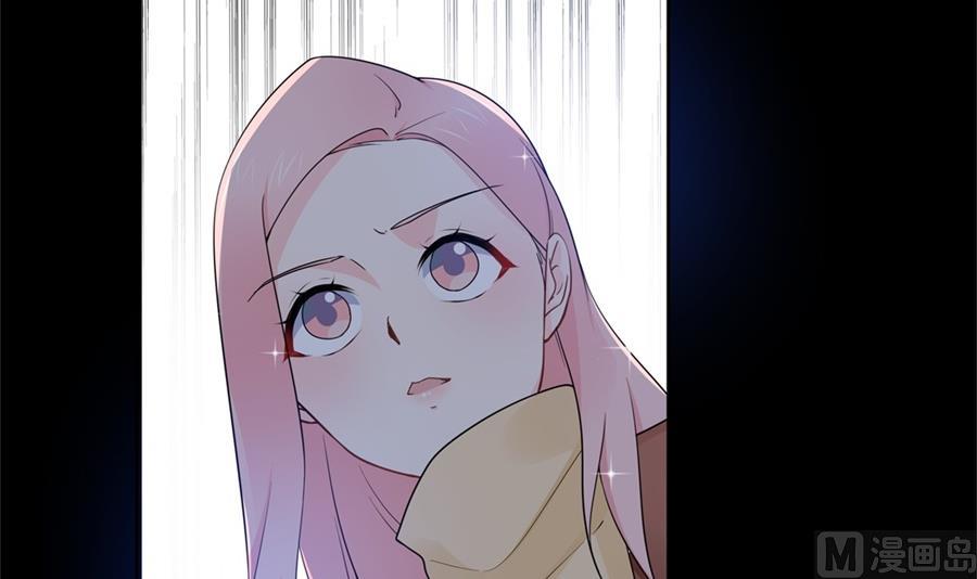 心疼她瘦了(1/2)-第59话