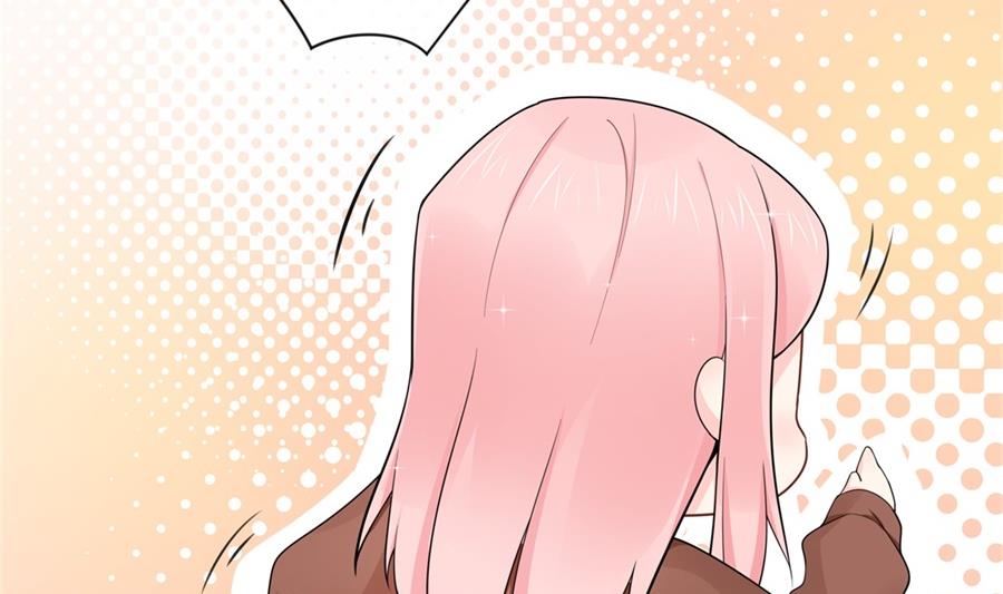 心疼她瘦了(1/2)-第59话