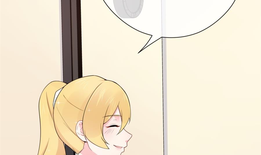 心疼她瘦了(1/2)-第59话